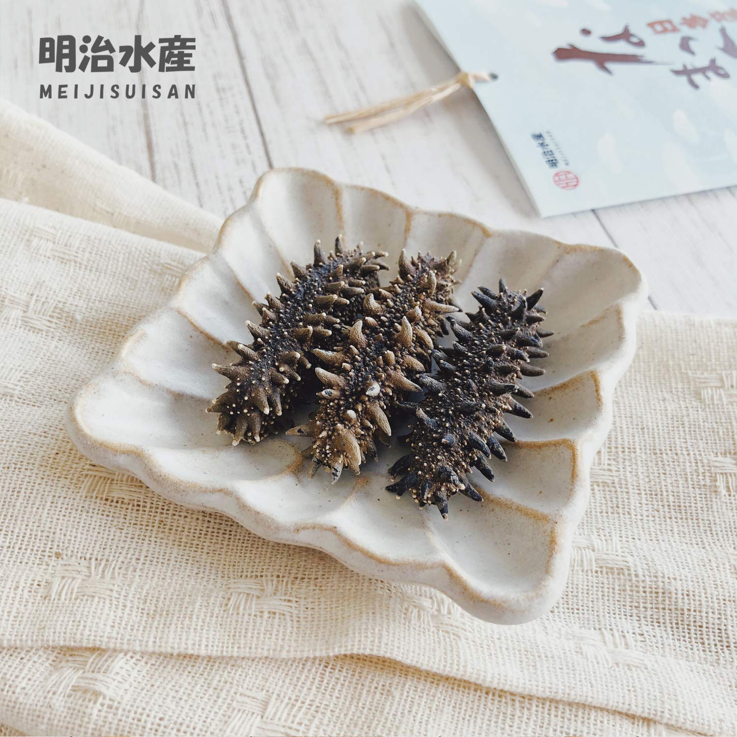 Amazon.co.jp: 【北海道産】 乾燥なまこ 天然 厳選A級品 100g サイズ